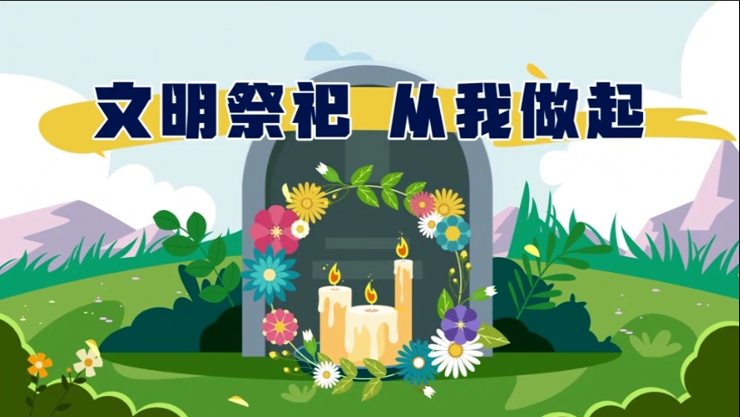 微信截圖_20240403154305.png